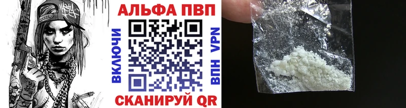 Сколько стоит Саки АМФ  COCAIN  Метамфетамин  МЕГА как войти  Бошки Шишки  Гашиш  Меф  СК 