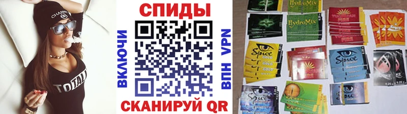 даркнет сайт  Саки  БУТИРАТ бутик 