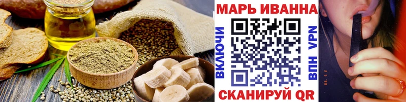Canna-Cookies конопля  Саки 