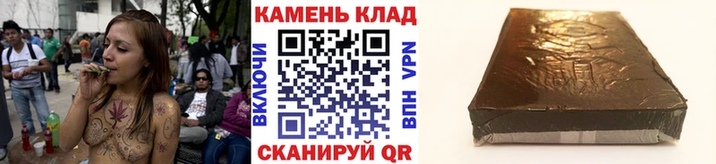 ГАШ ice o lator  гидра сайт  Саки  сколько стоит 