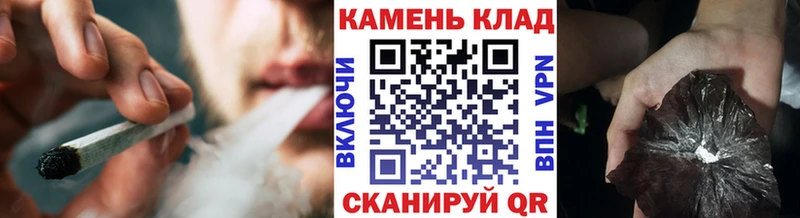 ГАШИШ hashish Саки