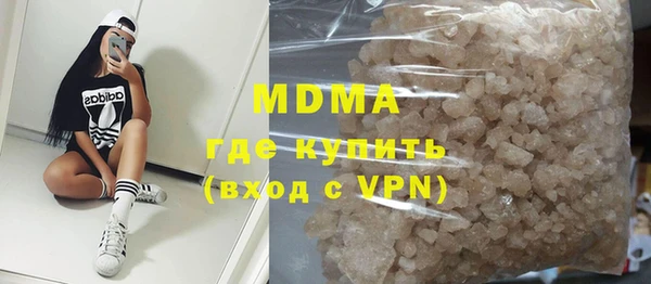 МДПВ Горняк