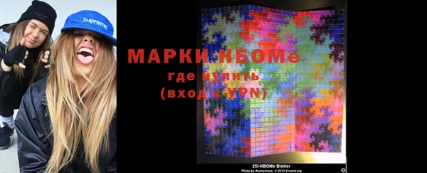 ешки Горно-Алтайск