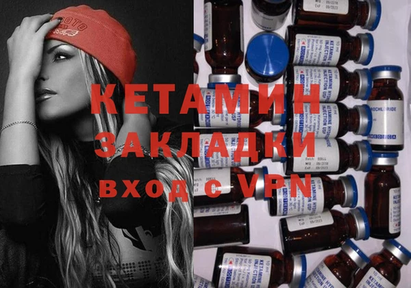 ешки Горно-Алтайск