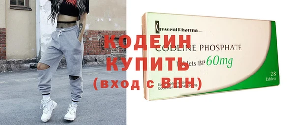 скорость mdpv Ладушкин