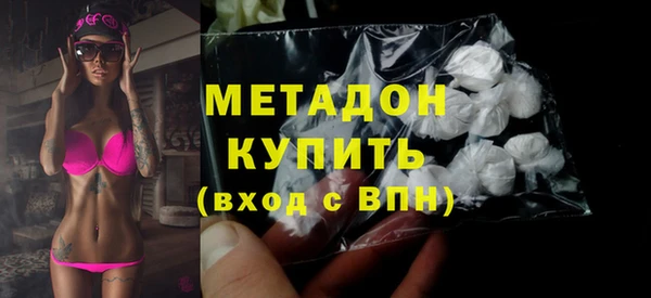 МДПВ Горняк