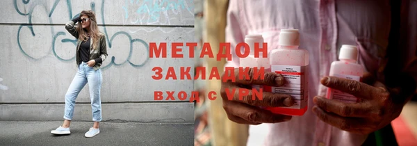МДПВ Горняк
