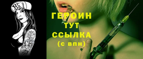 apvp Горнозаводск