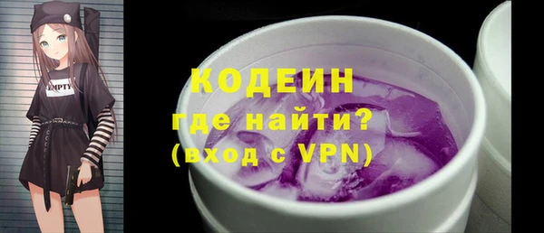 МДПВ Горняк