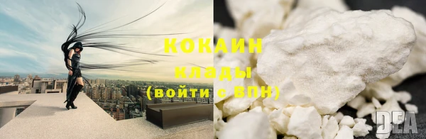 мяу мяу мука Лагань