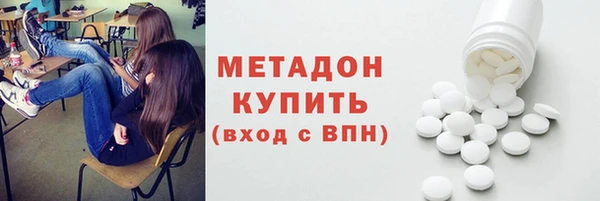 ешки Горно-Алтайск