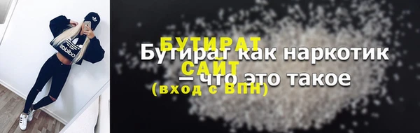 мяу мяу мука Лагань