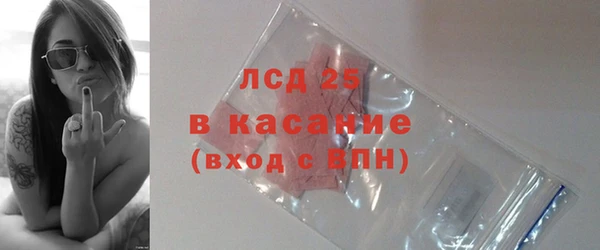 apvp Горнозаводск