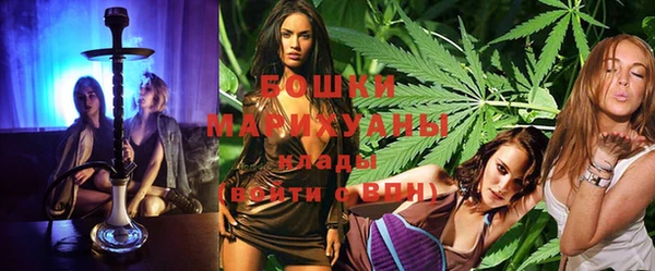 МДМА Лабытнанги