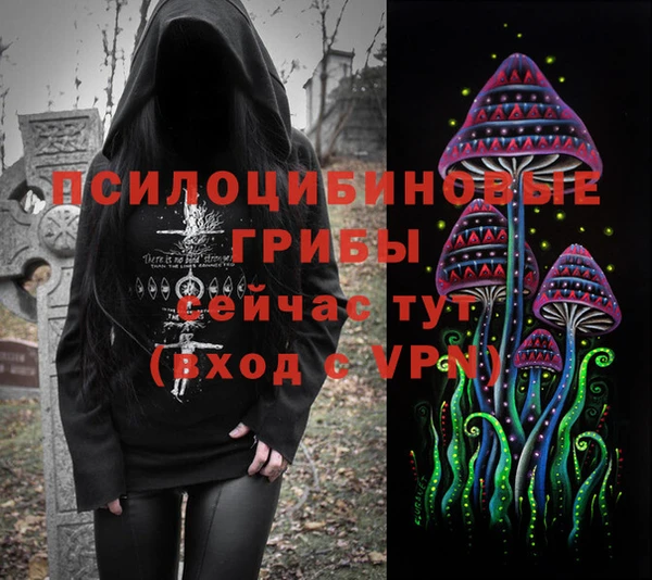 скорость mdpv Ладушкин