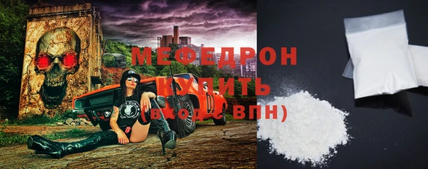 apvp Горнозаводск