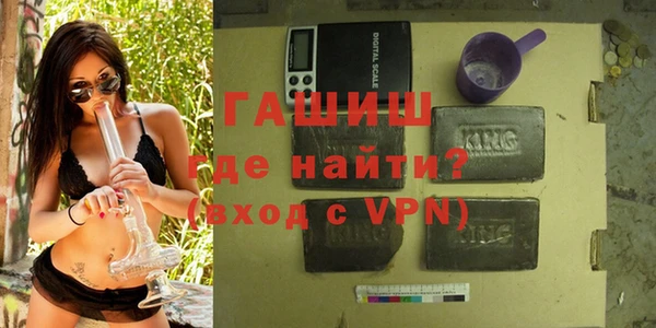 МДМА Лабытнанги