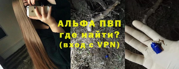 мяу мяу мука Лагань