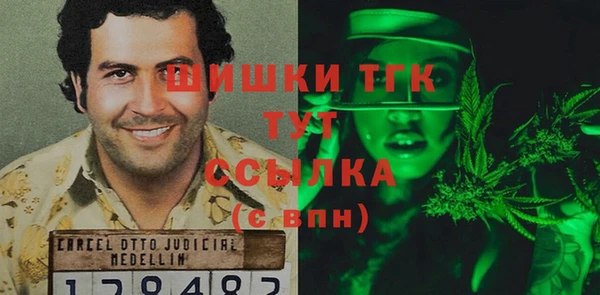 ешки Горно-Алтайск