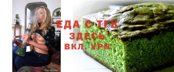 МДПВ Горняк