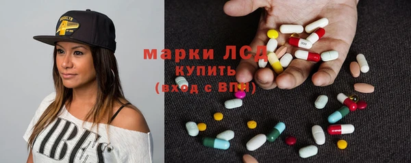 МДПВ Горняк