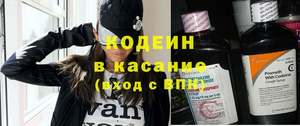 мяу мяу мука Лагань