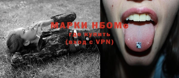 ешки Горно-Алтайск
