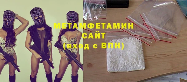 apvp Горнозаводск