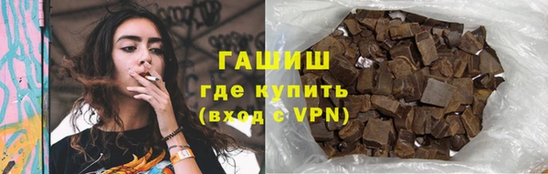 МДПВ Горняк
