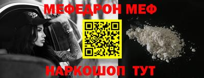 героин Моздок