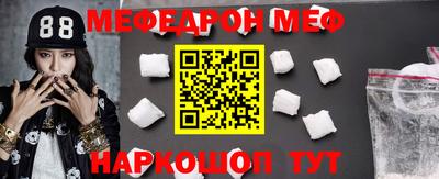 героин Моздок