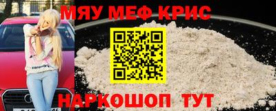 героин Моздок
