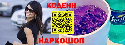 героин Моздок