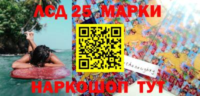 соль курить ск Можайск