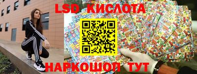 мефедрон VHQ Можга