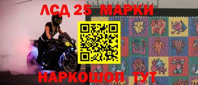 мефедрон VHQ Можга