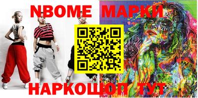 мефедрон VHQ Можга