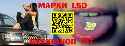 соль курить ск Можайск