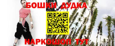 соль курить ск Можайск