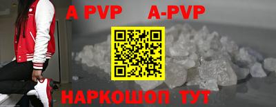 мефедрон VHQ Можга