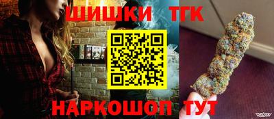 мефедрон VHQ Можга