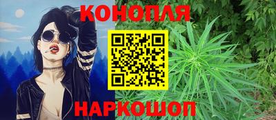 соль курить ск Можайск