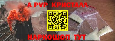 героин Моздок