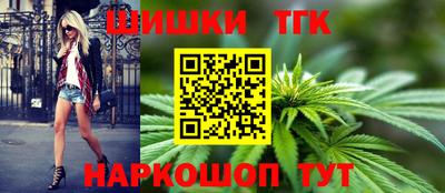 мефедрон VHQ Можга