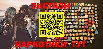 мефедрон VHQ Можга