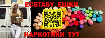 мефедрон VHQ Можга