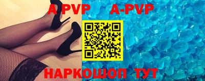 мефедрон VHQ Можга
