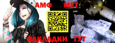 мефедрон VHQ Можга