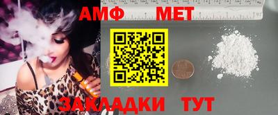 героин Моздок