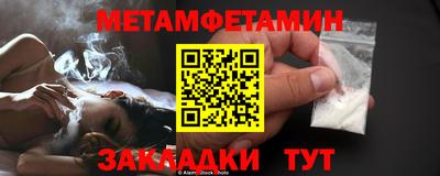 героин Моздок